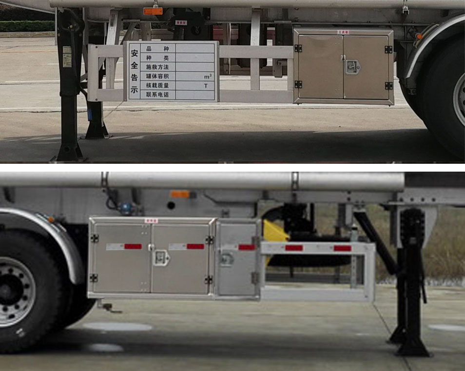 楚勝牌CSC9401GYYL型鋁合金運(yùn)油半掛車