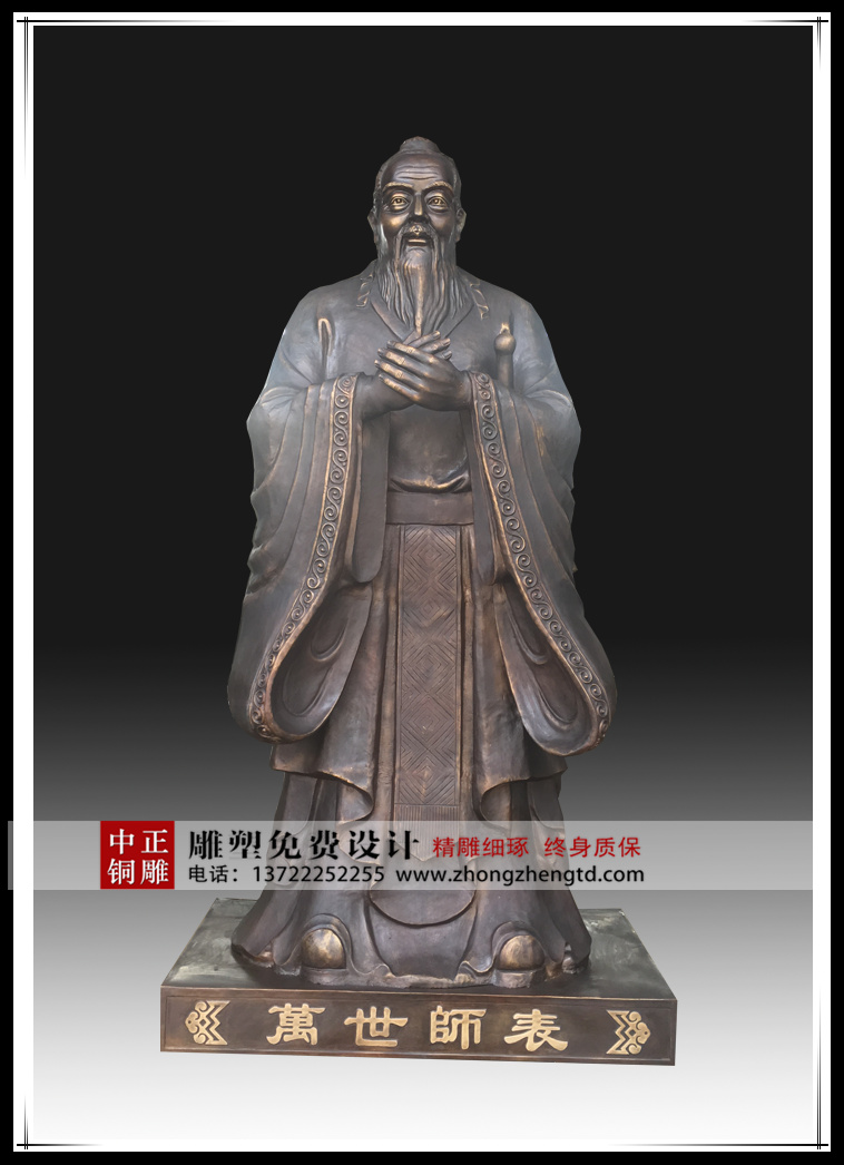 未標(biāo)題-1 (2).jpg 未標(biāo)題-1 (2).jpg