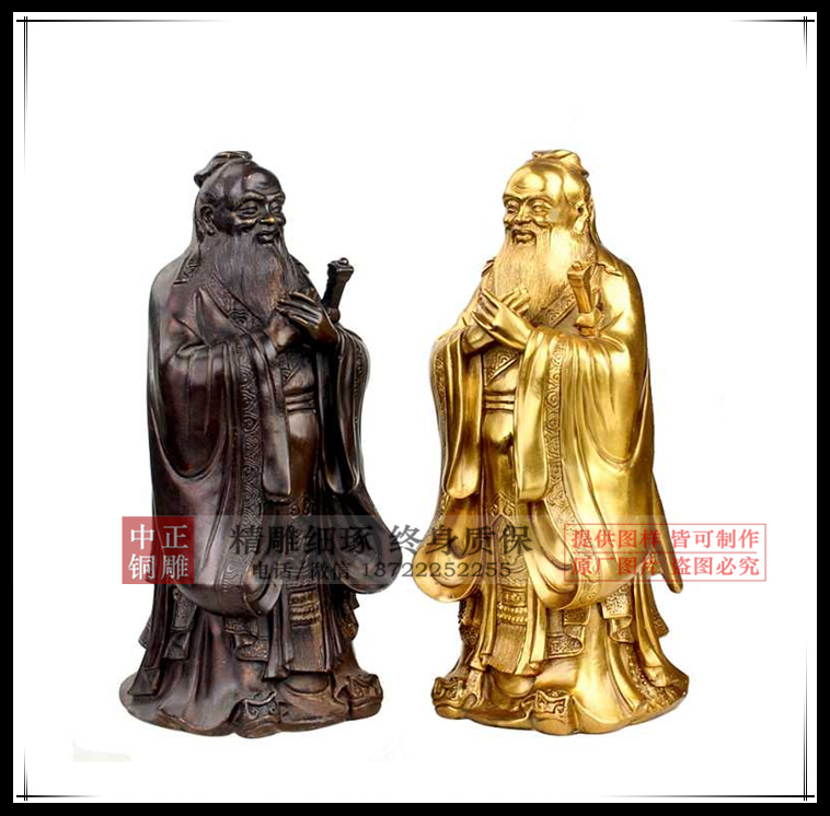孔子雕像價(jià)格
