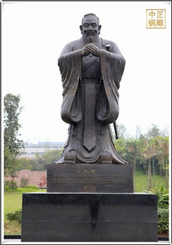 鑄銅孔子雕塑
