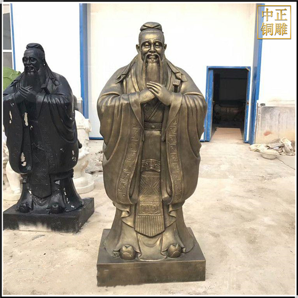 現(xiàn)貨孔子像.jpg 現(xiàn)貨孔子像.jpg