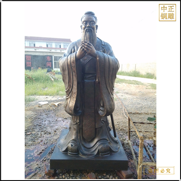 大型銅雕孔子像雕塑定制