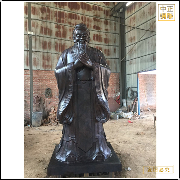 13.廠家供應(yīng)銅雕孔子像.jpg