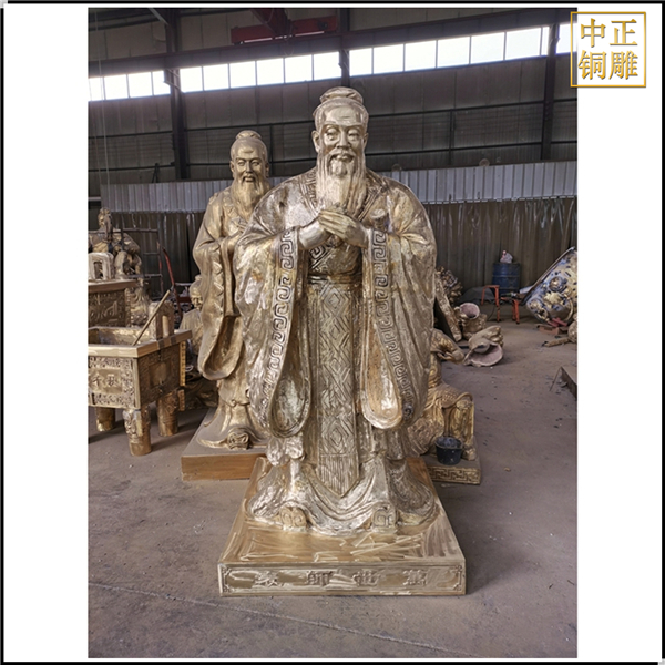 3供應校園孔子雕像.jpg