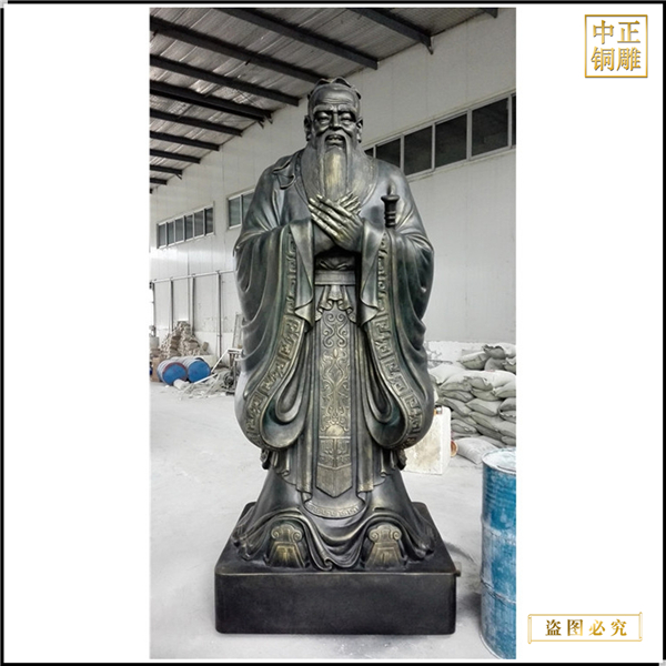 廠(chǎng)家供應(yīng)銅雕孔子雕像.jpg