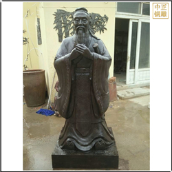 萬(wàn)人師表孔子銅像